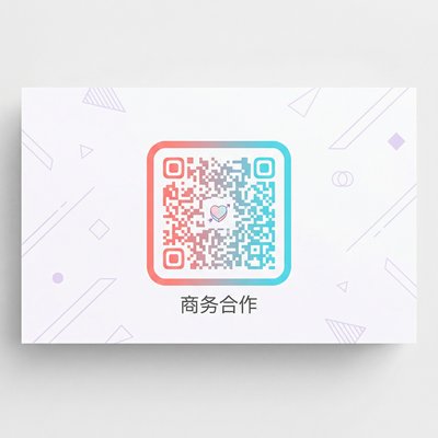 四虎vlog商务微信